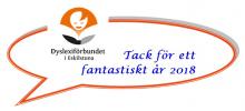 Tack för ett fantastiskt 2018